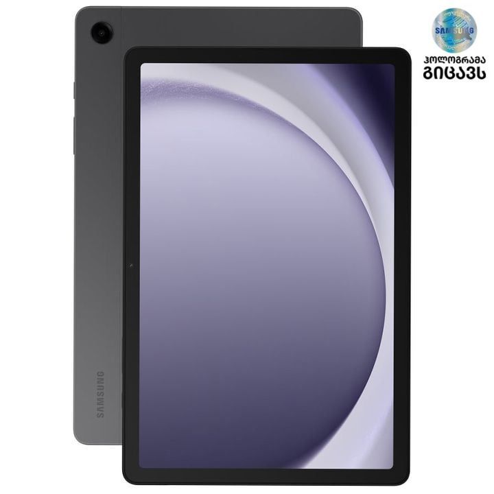 samsung-tab-a9-11-464-gb-plansheturi-kompiuteri