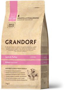 Product image of GRANDORF 2კგ კატის საკვები 3 თვის ასაკიდან