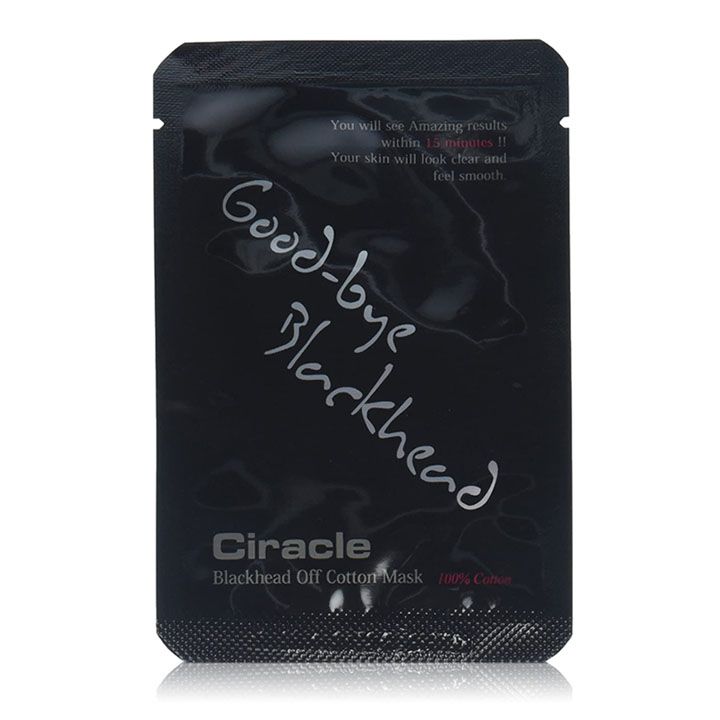 ciracle-pachi-tskhviristvis-1-ea