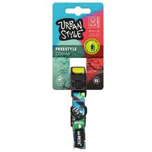 Product image of M-PETS URBAN STYLE ძაღლის საყელო - XS