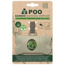 Product image of M-Pets ცხოველის ფეკალიების პარკის ჩასადები ჩანთა