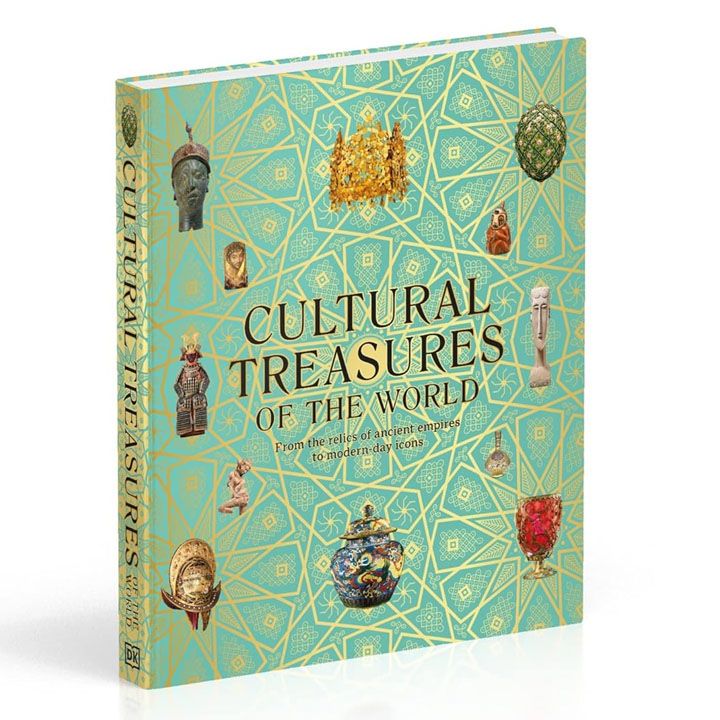 msoflios-kulturuli-sagandzuri-photo-3