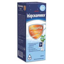 Product image of Walmark Marsianchik Syrup 150მლ მარსიანჩიკი სიროფი