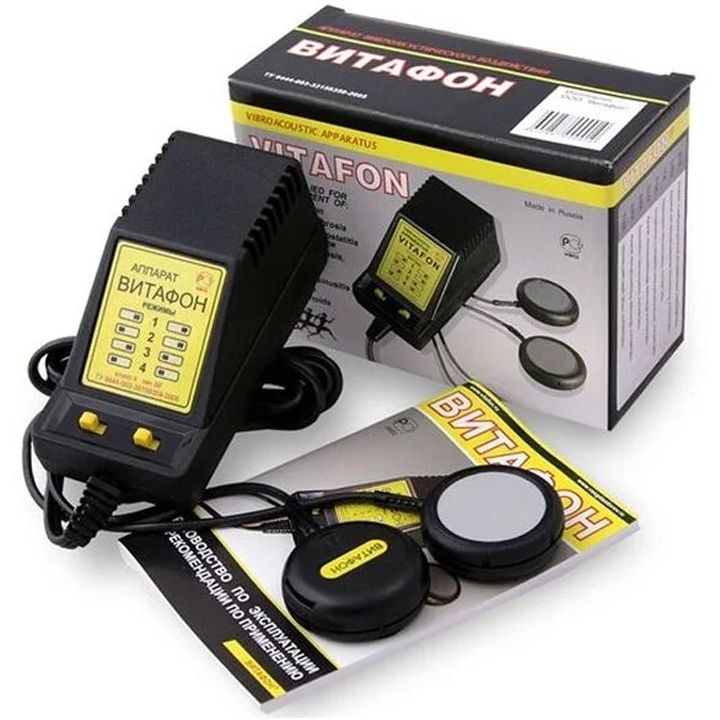 vibroakustikuri-moqmedebis-aparati-vitafoni-photo-2