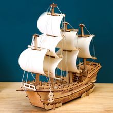 Product image of 3D wooden puzzle C-032