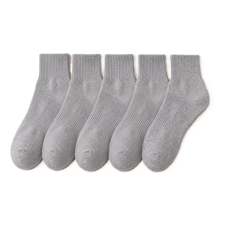 unisex-tsinda-5-tsali