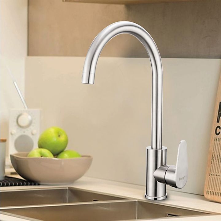 samzareulos-shemrevi-frap-f4048-satin-photo-2