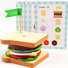 Product image of Burger Toy სათამაშო ბურგერი