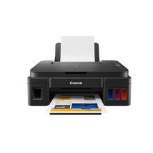 Product image of Canon Pixma G2416 ფერადი&nbsp; ჭავლური პრინტერი