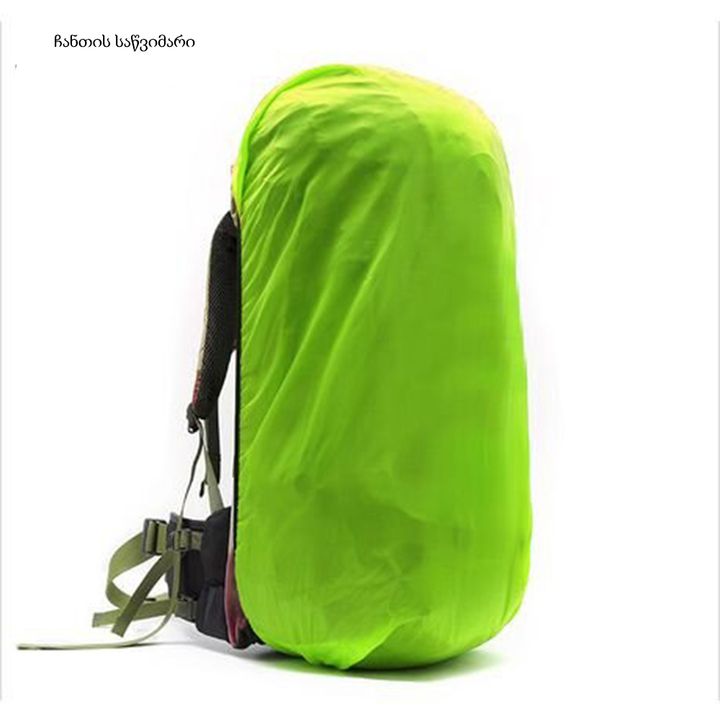 chanodug-55l-zurgchanta-photo-3