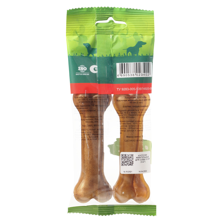 titbit-saqonlis-tqavis-saghechi-dzvlebi-10sm-2-tsali-photo-3