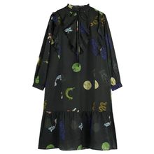 Product image of PARFOIS ქალის კაბა