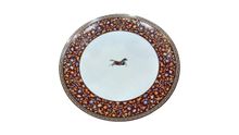 Product image of თეფში ფაიფურის 26 სმ