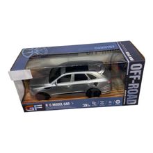 Product image of პულტიანი მანქანა