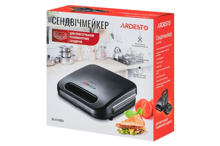 ardesto-sm-h110bsn-700w-black-sendvichis-aparati-photo-4