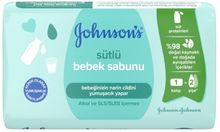 Product image of Johnson's Baby ბავშვის მყარი საპონი რძე 90გრ
