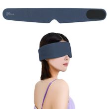 Product image of MINISO Travel Portable Blackout Sleep Mask  თვალის ნიღაბი