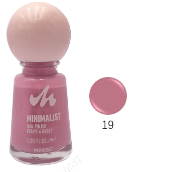 frchkhilis-laqiminimalist-oil-based-nail-polish19