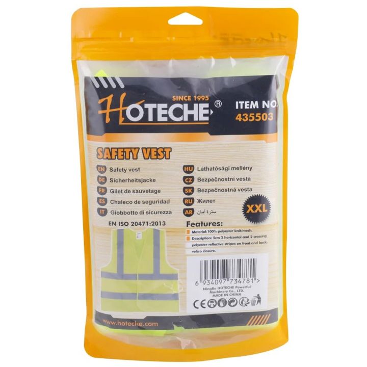 hoteche-xxl-usafrtkhoebis-zhileti-photo-2