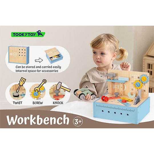 samushao-magida-khis-roluri-satamasho-kompleqti-photo-3