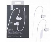 Product image of Bluetooth ყურსასმენი მიკროფონით, თეთრი, N8440 white 2300081