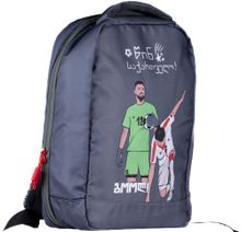 Product image of სასკოლო ჩანთა "წინ საქართველო!"