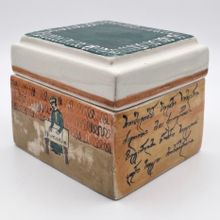 Product image of Ethnodesign კერამიკის კუთხოვანი ზარდახშა