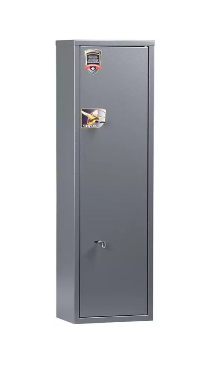 seifi-iaraghis-aiko-chirok-1020-100x30x20-sm