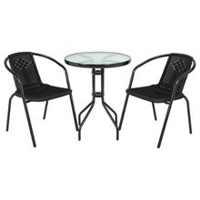 Product image of ბაღის ავეჯის ნაკრები - BLOG