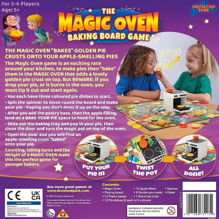 drumon-park-samagido-tamashi-gavertot-da-gamovatskhot-photo-3