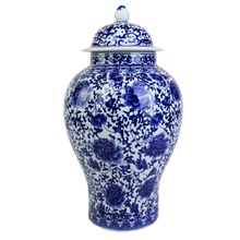 Product image of კერამიკის ლარნაკი