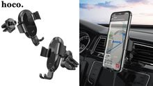 Product image of HOCO CA105 15W Car Wireless Charge მანქანის მობილურის სამაგარი + უსადენო დამტენი