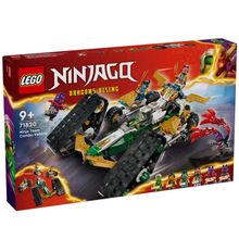 Product image of LEGO Ninja Team Combo Vehicle ასაწყობი კონსტრუქტორი