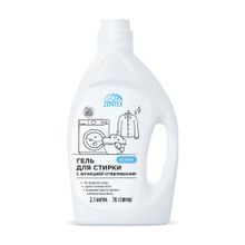 Product image of ZONTEX სარეცხი გელი მათეთრებელი სურნელის გარეშე 2.1მლ