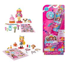 Product image of SPIN MASTER სიურპრიზი სათამაშო