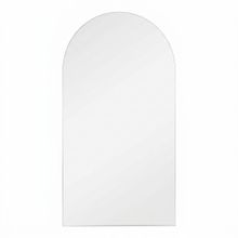 Product image of თაღოვანი სარკე გარშემო დამუშავებით