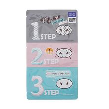 Product image of HOLIKA HOLIKA პაჩები ცხვირისთვის