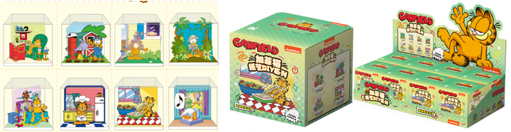garfield-diy-setting-collection-8-assorted-models-pdq-quti-siurprizi