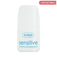 Product image of Ziaja დეოდორანტი 60 მლ 28208