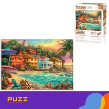 Product image of 1000 დეტალიანი ფაზლი - კუნძულის დროა