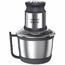 Product image of SOKANY SK-7027 800W ჩოფერი 