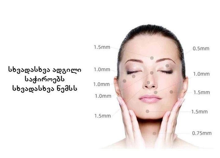 mezopeni-dermapeni-m7-photo-3