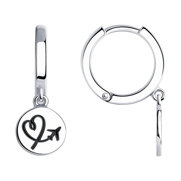 redberry-vertskhlis-saqure