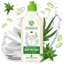 Product image of Synergetic საბავშვო ჭურჭლისა და სათამაშოების სარეცხი გელი ალოეთი 1ლ