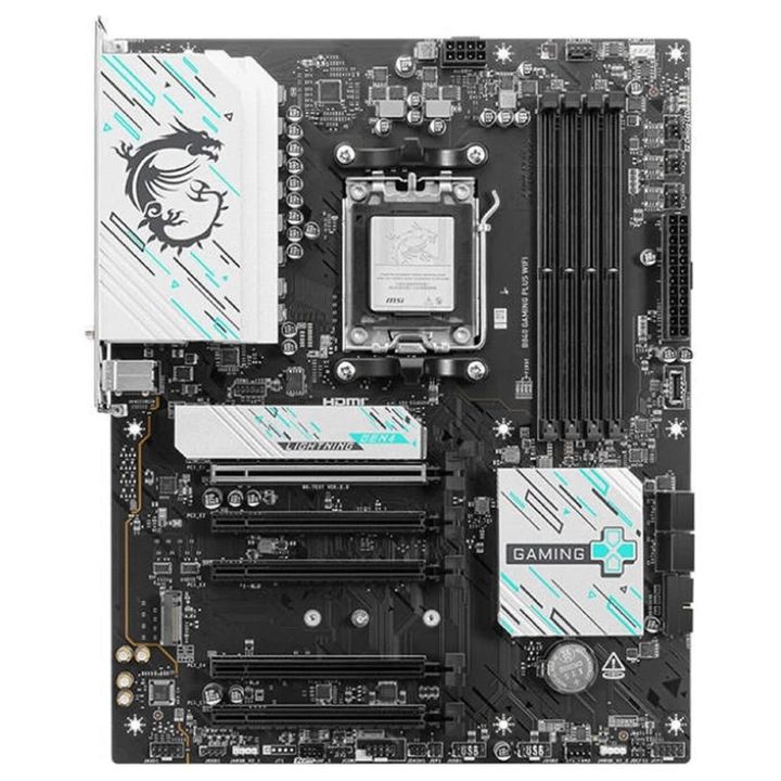 msi-911-7e57-002-dedadafa