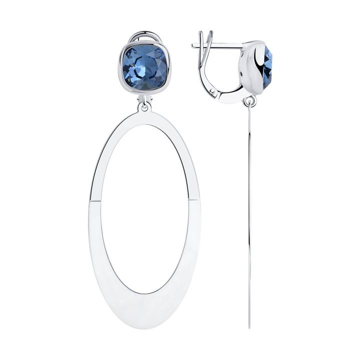 redberry-vertskhlis-saqure