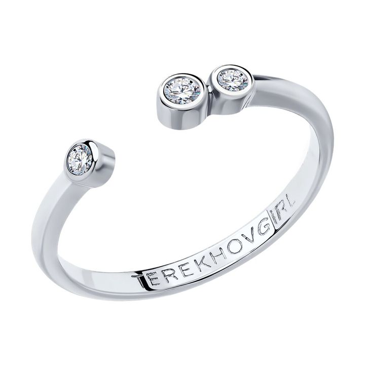 redberry-vertskhlis-bechedi