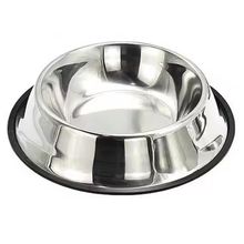 Product image of Stainless Steel Dog Bowl 22სმ L ჯამი