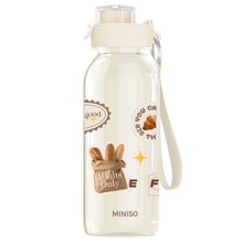 Product image of MINISO DIY Series Flip Top Plastic Bottle with Strap 1.1ლ (Beige) ბოთლი