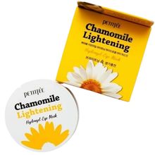 Product image of Petitfee Chamomile Lightening Hydrogel Eye Mask თვალის პაჩები